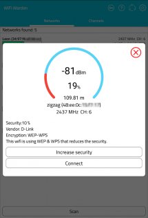 Wps connect для компьютера скачать